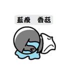 southoldman（個別スタンプ：21）