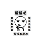 southoldman（個別スタンプ：22）
