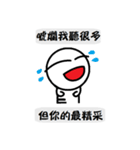southoldman（個別スタンプ：23）