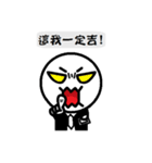 southoldman（個別スタンプ：24）