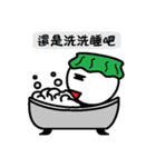 southoldman（個別スタンプ：25）