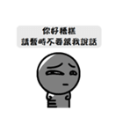 southoldman（個別スタンプ：31）