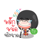 Speak southern language with Big head .（個別スタンプ：1）
