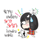 Speak southern language with Big head .（個別スタンプ：2）
