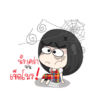Speak southern language with Big head .（個別スタンプ：3）