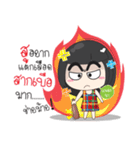 Speak southern language with Big head .（個別スタンプ：4）