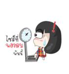 Speak southern language with Big head .（個別スタンプ：5）
