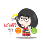 Speak southern language with Big head .（個別スタンプ：9）