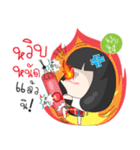 Speak southern language with Big head .（個別スタンプ：10）