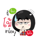 Speak southern language with Big head .（個別スタンプ：12）