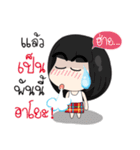 Speak southern language with Big head .（個別スタンプ：13）