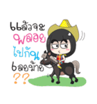 Speak southern language with Big head .（個別スタンプ：16）