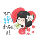 Speak southern language with Big head .（個別スタンプ：20）