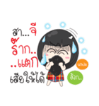 Speak southern language with Big head .（個別スタンプ：24）