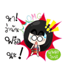 Speak southern language with Big head .（個別スタンプ：26）