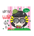 Speak southern language with Big head .（個別スタンプ：30）