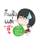 Speak southern language with Big head .（個別スタンプ：36）