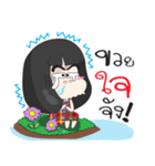Speak southern language with Big head .（個別スタンプ：37）