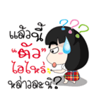 Speak southern language with Big head .（個別スタンプ：38）