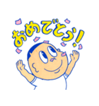 たるぼんたん（個別スタンプ：6）
