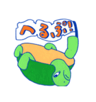 たるぼんたん（個別スタンプ：10）