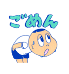たるぼんたん（個別スタンプ：11）