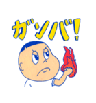 たるぼんたん（個別スタンプ：22）