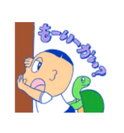 たるぼんたん（個別スタンプ：27）