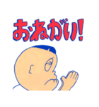 たるぼんたん（個別スタンプ：36）