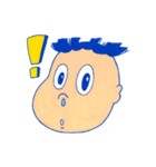 たるぼんたん（個別スタンプ：37）