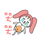 Rabbit Turban - Cat（個別スタンプ：3）