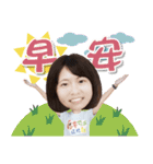 Justpaly_Hazard Stickers（個別スタンプ：1）