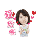 Justpaly_Hazard Stickers（個別スタンプ：2）