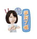 Justpaly_Hazard Stickers（個別スタンプ：4）
