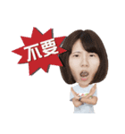 Justpaly_Hazard Stickers（個別スタンプ：5）