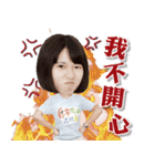 Justpaly_Hazard Stickers（個別スタンプ：6）