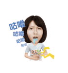 Justpaly_Hazard Stickers（個別スタンプ：7）