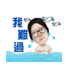 Justpaly_Hazard Stickers（個別スタンプ：12）