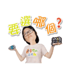 Justpaly_Hazard Stickers（個別スタンプ：14）