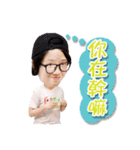 Justpaly_Hazard Stickers（個別スタンプ：15）