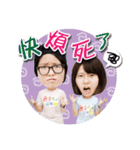 Justpaly_Hazard Stickers（個別スタンプ：19）