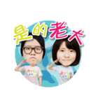 Justpaly_Hazard Stickers（個別スタンプ：23）