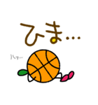 バスケットボール3(日常会話)（個別スタンプ：30）