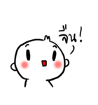 KamMuangNaKaa（個別スタンプ：3）