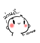 KamMuangNaKaa（個別スタンプ：6）