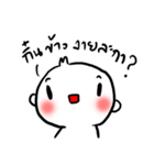 KamMuangNaKaa（個別スタンプ：16）