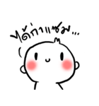 KamMuangNaKaa（個別スタンプ：19）