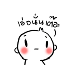 KamMuangNaKaa（個別スタンプ：20）