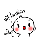 KamMuangNaKaa（個別スタンプ：22）