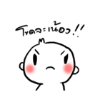 KamMuangNaKaa（個別スタンプ：24）